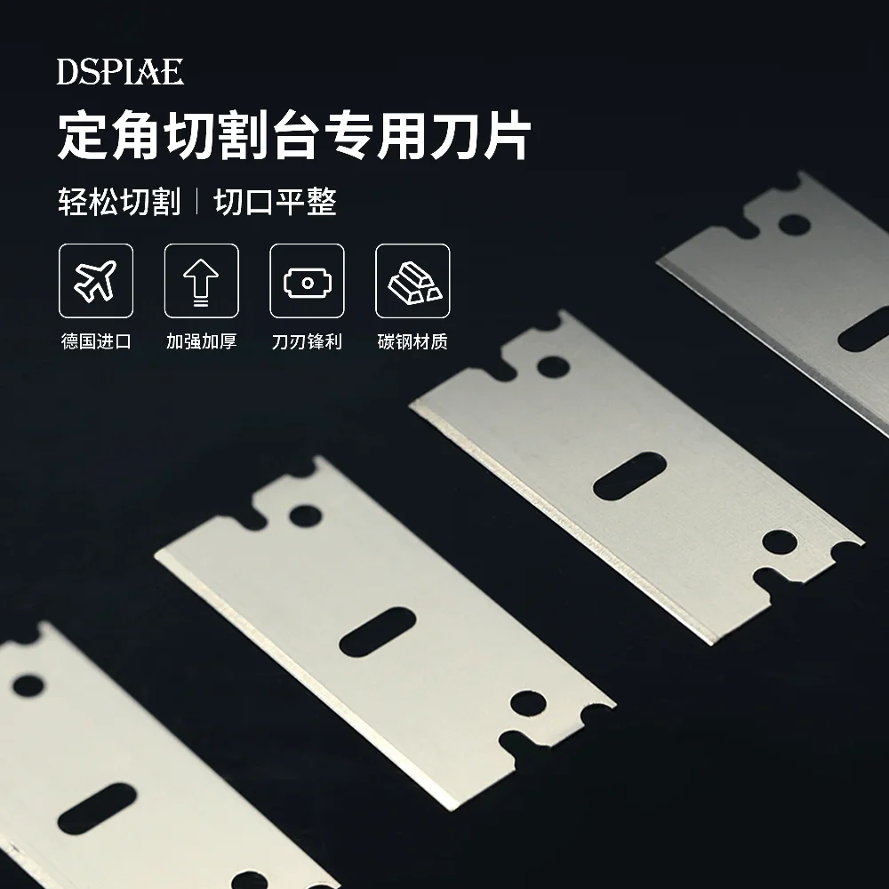 

DSPIAE CJB-01 Angle cutting table special blade For AT-AC Replacement Parts