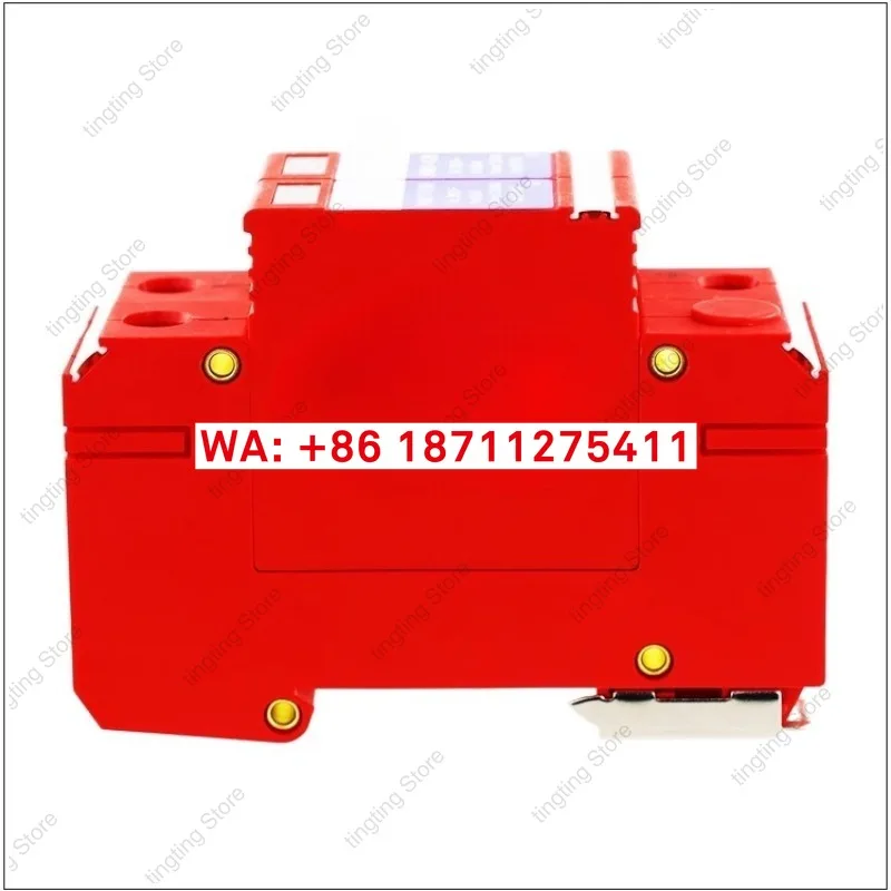 Secondary Power Lig… - image