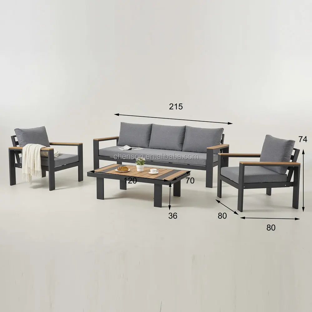 أثاث أريكة خارجي فاخر أثاث حديقة ترفيهي للمنتجع #1