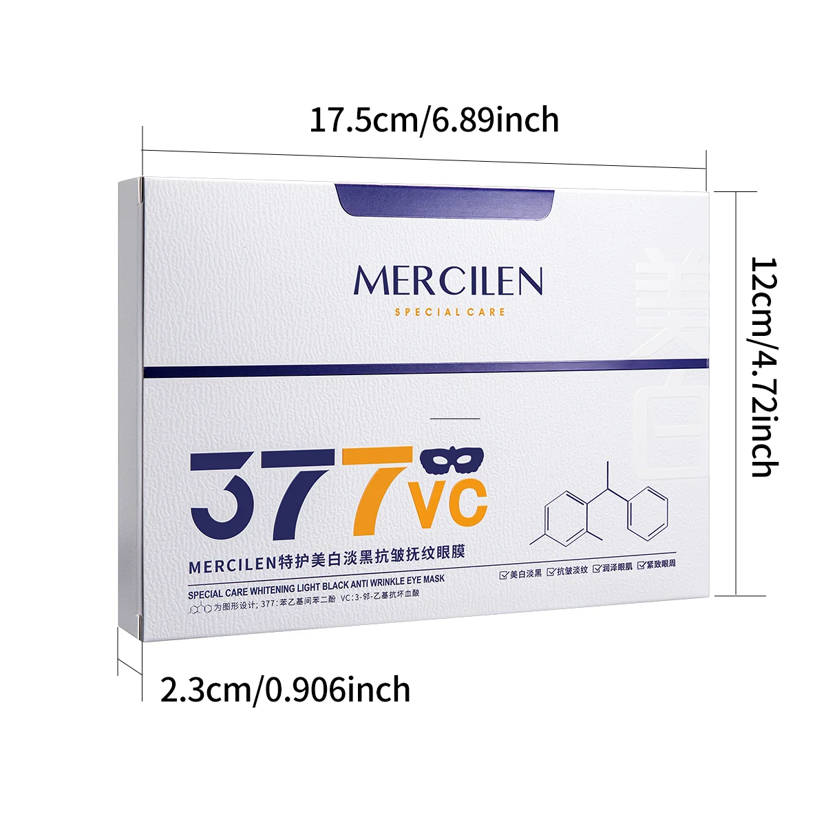 Mercilen Eye Mask 10ml*5 Pieces, Contains Niacinamide, Hyaluronic Acid, Collagen, Moisturizes, Brightens, and Tightens the Skin Around the Eyes, Soothes the Skin, Relieves Dryness, and Makes the Skin Look Younger, Suitable for All Skin Types