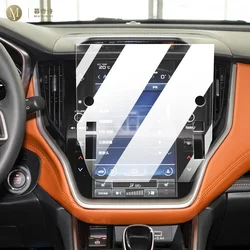 MUQSHI LCD screen Anti fingerprint matte PPF TPU film Car navigation screen protector film refit For Subaru OUTBACK 2021-2024