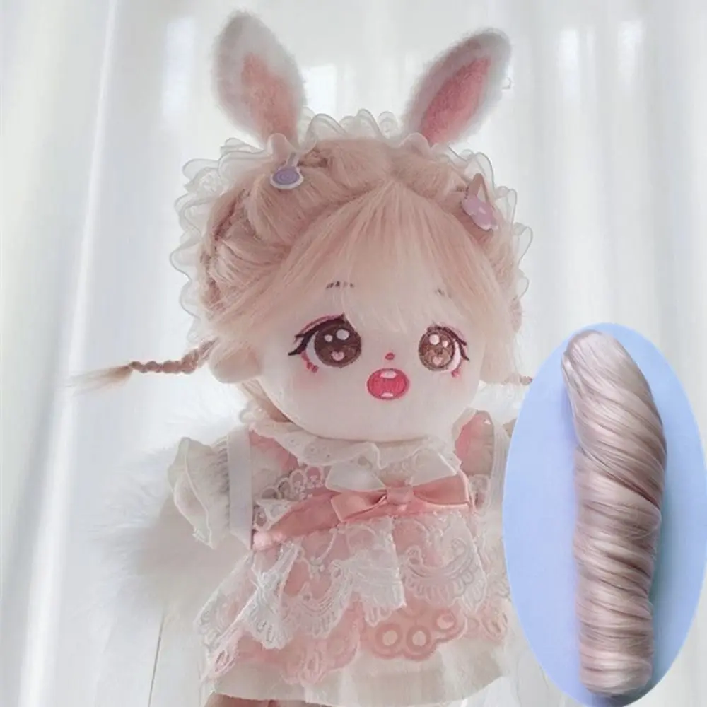 

Ponytail Cotton Doll Chemical Fiber Wig Clamping Long Curly Hair BJD SD Doll Hair Colorful Purple Doll Long Curly Hair Ponytail