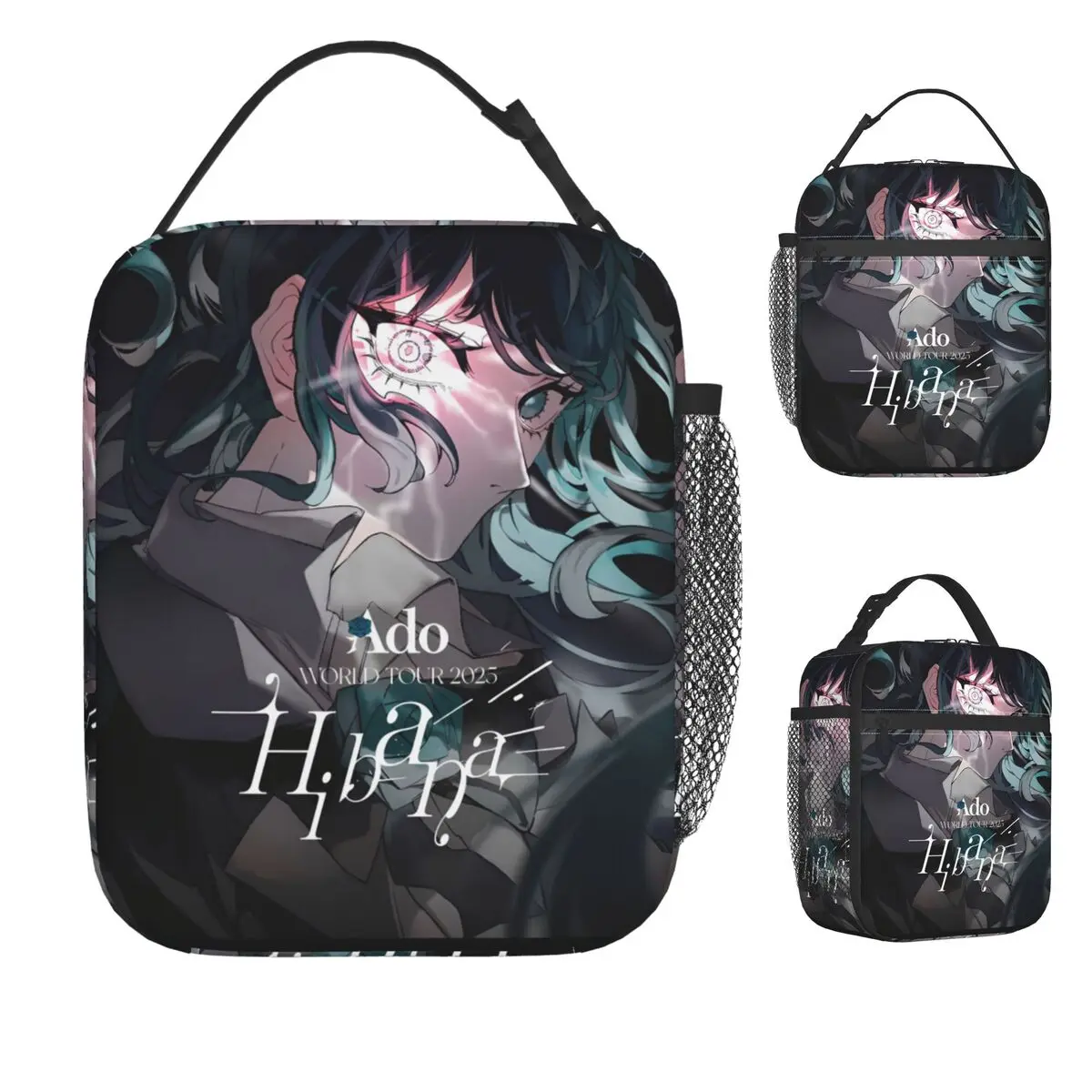 

Ado Wish Tour Japan Singer Сумка для обеда Ado Hibana World Tour 2025 Винтажная коробка для завтрака Дорожная термосумка-холодильник с принтом