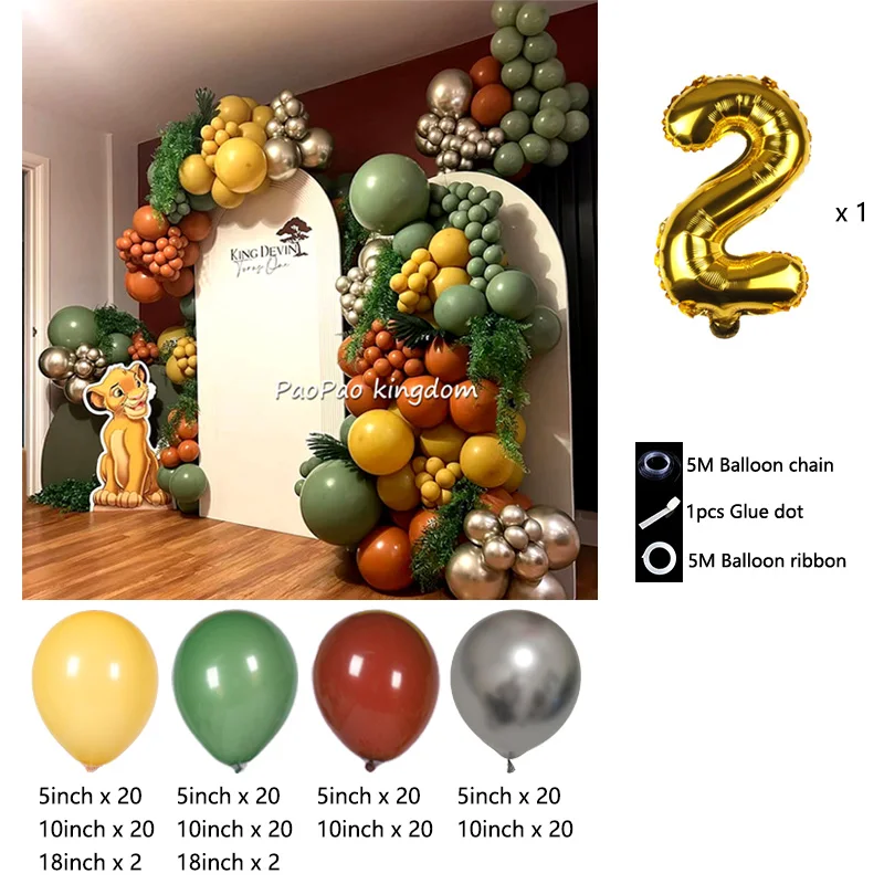 Hot Lion King Latex Balloon Theme Garland Arch Balloon Kids Birthday Party Gifts King Simba Baby Shower Party Decorations - view 3