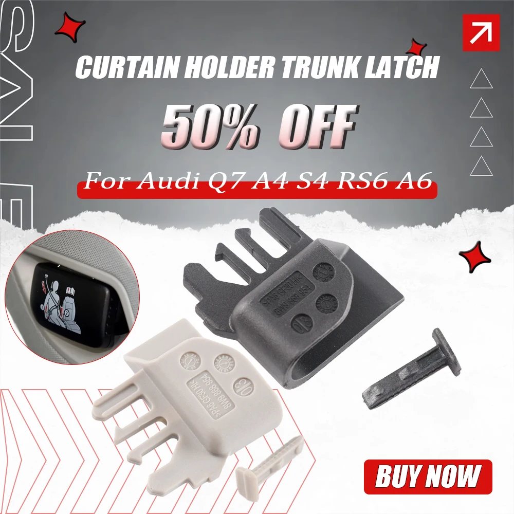 Rear Curtain Sliding Block Ear Curtain Holder Trunk Latch for Audi Q7 A4 S4 RS6 A6 Car Interior Accessories China Made