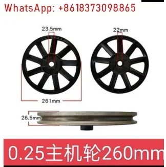 High power oil air compressor, variable speed pulley accessories, air compressor, variable speed pulley air pump