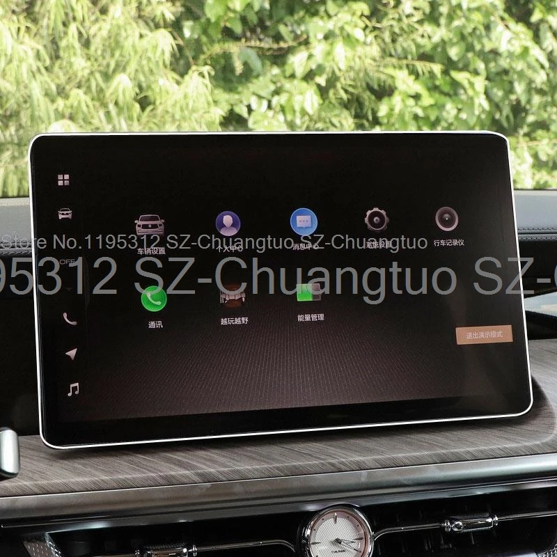 Tempered Glass Screen Protective Film For GWM Tank 500 Great Wall 2022-2026 Car GPS Navigation Touch Screen Garnish