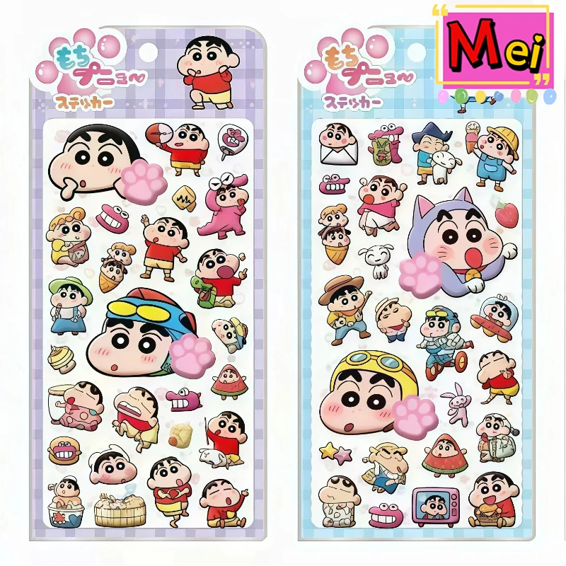 4 pezzi carino Xiaoxin palla antistress adesivi di decompressione del fumetto anime 3d manuali carini e divertenti materiali decorativi adesivi regali