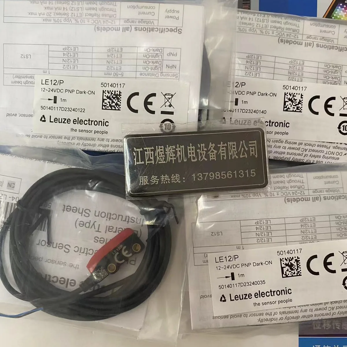 

Легкий тест на труд Leuze, датчик LE12/P LS12, оригинальный, оригинальный