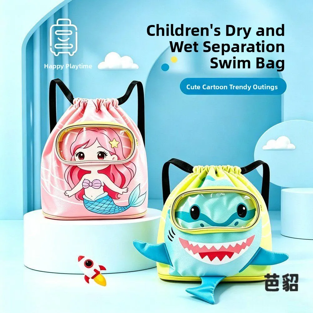 

Children's Swimming Bag Waterproof Outdoor Beach Style Boys' Swimwear Separate Wet And Dry Bags Girls' Storage Pouch