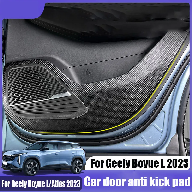 For Geely Boyue L 2023 Door anti kick pad made of leather material door panel anti kick pad