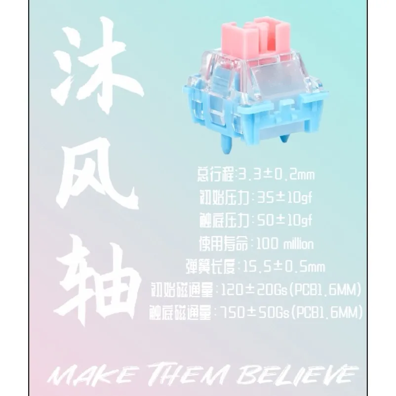 Mufeng Magnetic Switch Pink Blue Color Custom Gaming Keyboard Hall Effect Switch