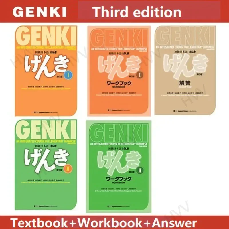 5 كتب GENKI 3 طبعة كتاب مدرسي + مصنف + إجابة مفتاح دورة متكاملة في اللغة الابتدائية اليابانية I II Libros Livros Livres HVV