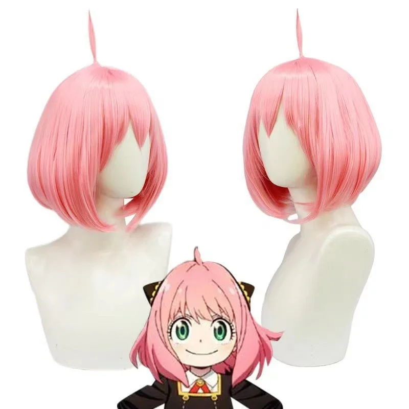 

Anime Spy X Family Cute Anya Forger Cosplay Wig Pink Short Bob Heat Resistant Synthetic Hair Wig for Coser Decorative Gift