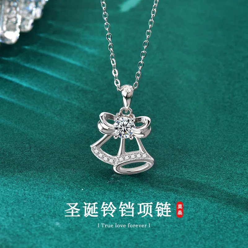 

Moissanite S925 sterling silver Christmas bell necklace, fashionable temperament pendant, collarbone chain accessory