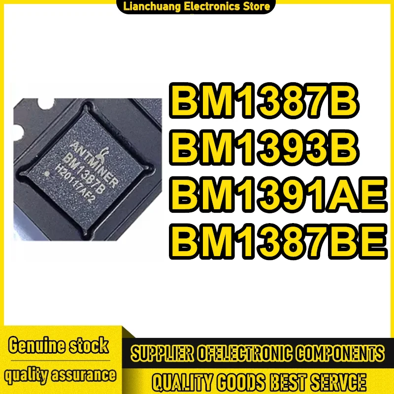 

5 шт. BM1387B BM1393B BM1391AE BM1387BE IC-чипы 100% новые оригинальные в наличии