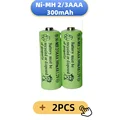 300mah 2pcs