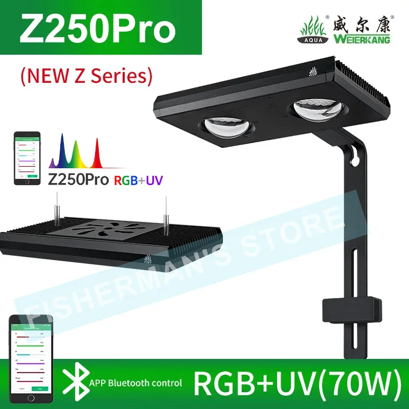 WEEK AQUA Z250Pro 스포트라이트 RGB UV 전체 스펙트럼 지능형 앱 제어 일출 및 일몰 LED 수족관 조명, 어항용 