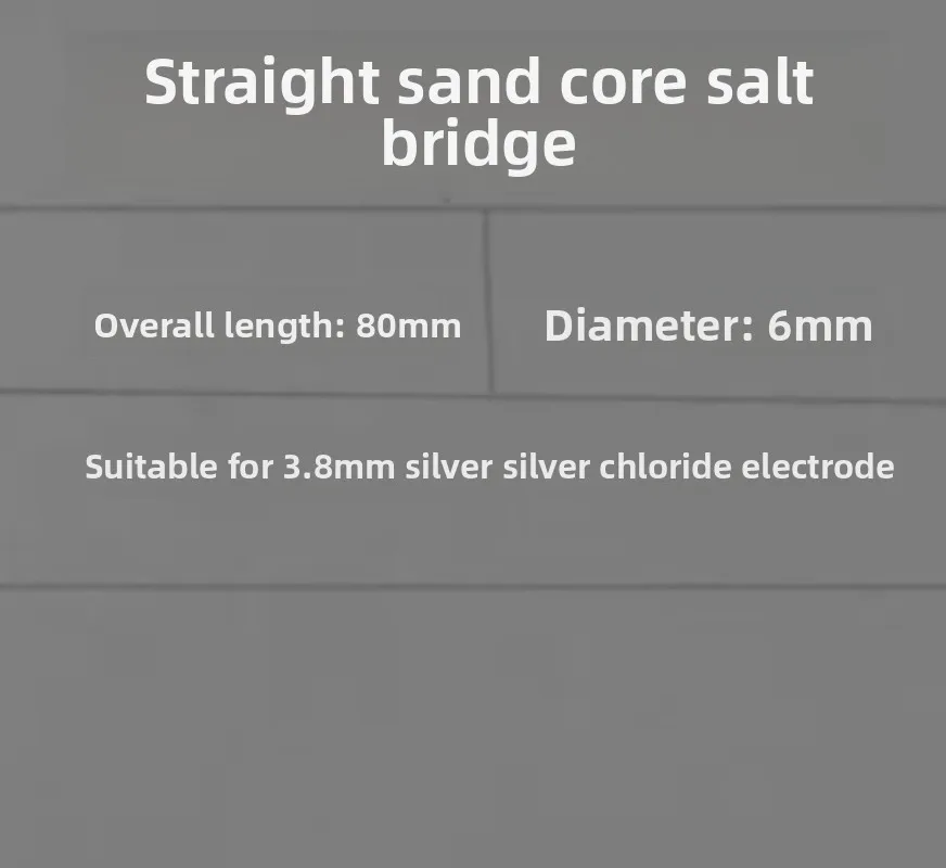 Suitable for extended glass salt bridge/reference electrode H-type salt bridge Lujin capillary/L-type ceramic core salt bridge