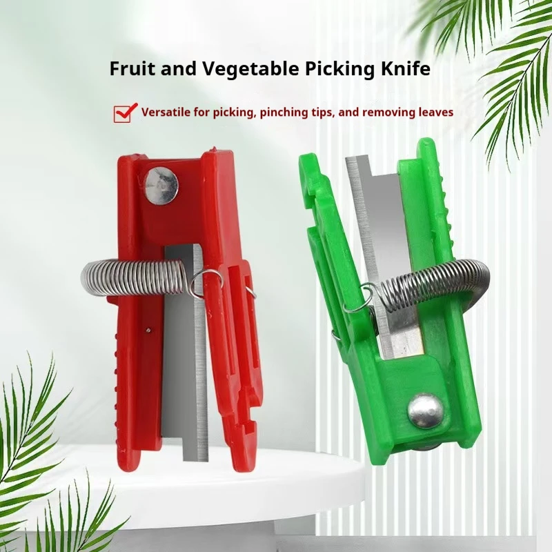 8/4 Pieces in Random Colors, Fruit and Vegetable Picking Knife, Small Knife for Picking Beans and Cucumbers, Grape Pruner, Thumb-Sized Vegetable Picking Knife