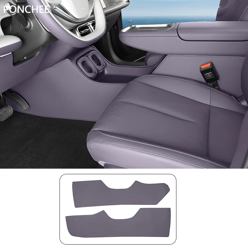 

For Leapmotor B10 2025 2026 Central Control on Both Sides of The Anti-kick Pad Protective Sticker Automobile Supplies