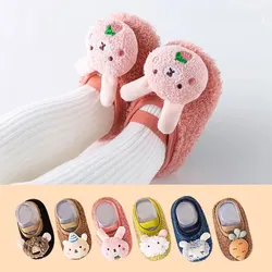 Pantofole per bambini in peluche calde autunno inverno scarpe per calzini da pavimento per bambini scarpe da passeggio antiscivolo morbide per bambini scarpe per bambini al coperto