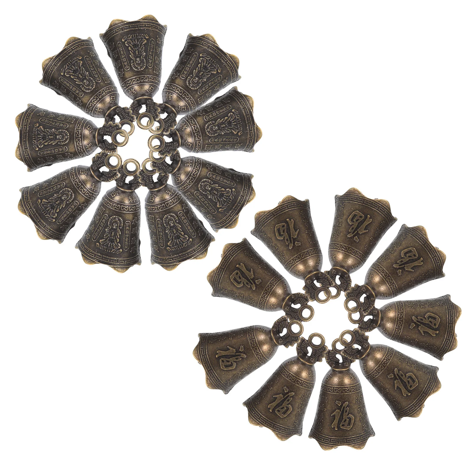 

20Pcs Feng Shui Bells Vintage Metal Chinese Blessing Bells Style for DIY Home Garden Door Hanging Wind Chimes Car Pet