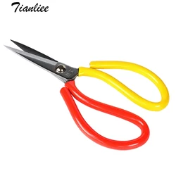 Industrial Sewing Scissors Sewing Tailor Bonsai Scissors Cloth Paper Embroidery Vintage Scissors Craft Tools