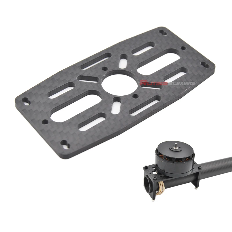 

Multi-rotor Plant Protection Drone Carbon Fiber Motor Seat, Motor Mounting Plate Accessories