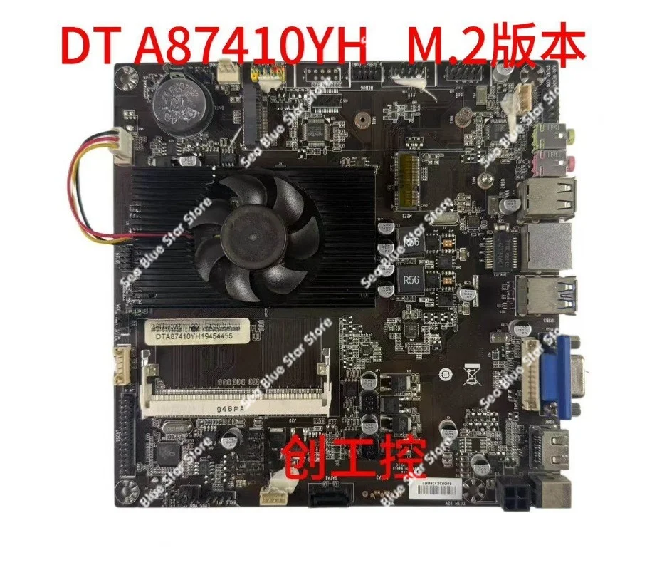 Industrial Control Main Board S/N DTA8 7410YB Integrated Machine Main Board DDR3 Memory, Second-hand Disassembly Main Board