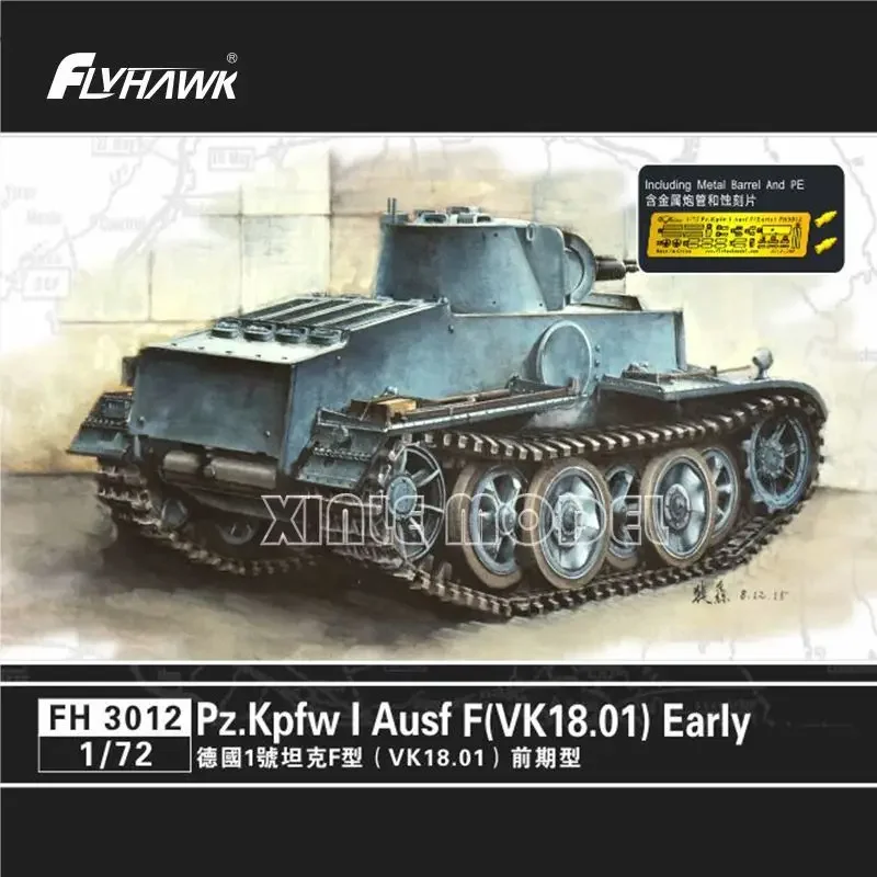 

Комплект модели пластикового танка Flyhawk FH3012, немецкий номер. 1 Танк F (ВК18.01) Дополнительная модель 1/72