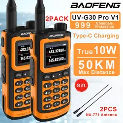 2pcs Baofeng 10W Walkie Talkie UV-G30 Pro Four Bands Long Range Portable Ham Radios Copy Frequency Waterproof 2-Way Radio Ham