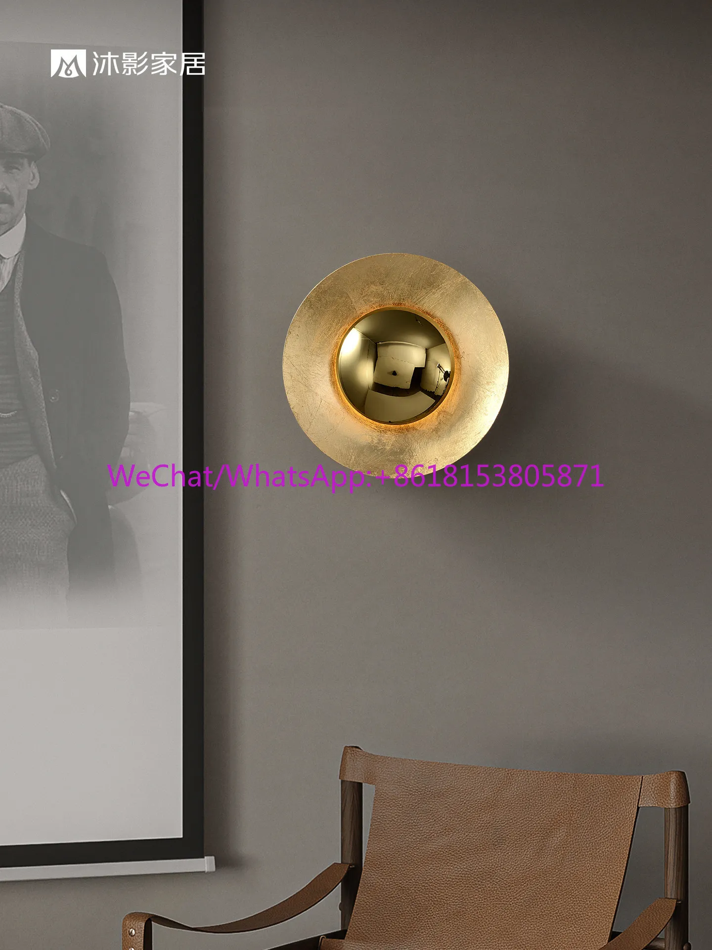 Bedroom simple creative corridor aisle light high-end atmosphere retro artistic sense master bedroom