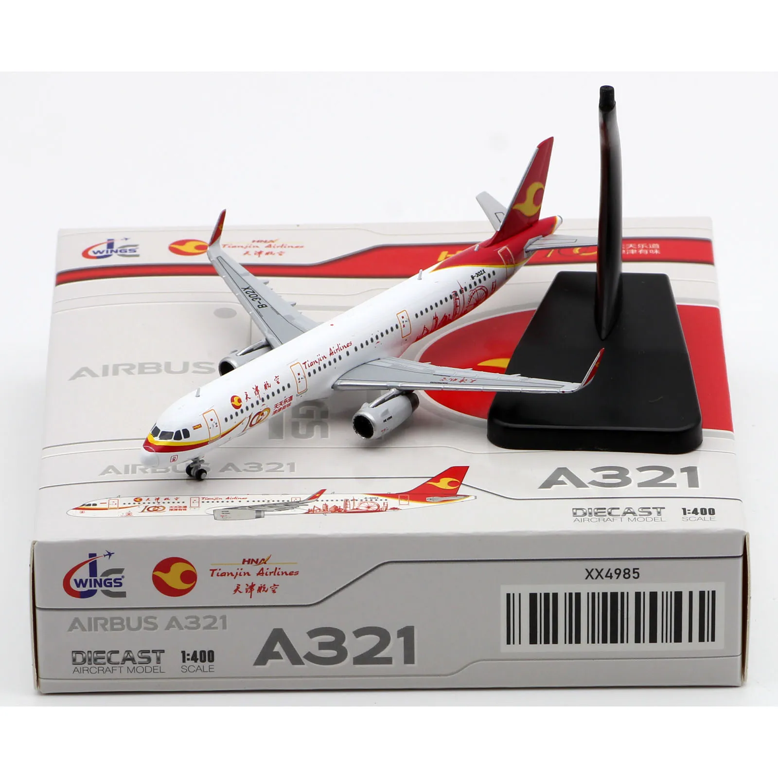 

XX4985 Alloy Collectible Plane Gift JC Wings 1:400 Tianjin Airlines Airbus A321 Diecast Aircraft Jet Model B-302X With Stand