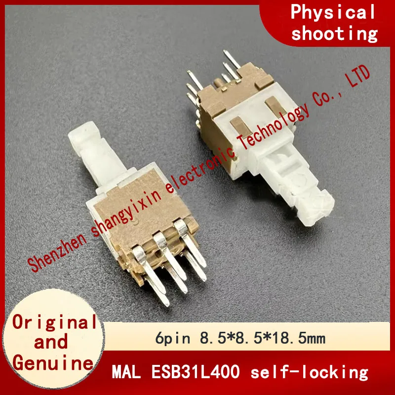 MAL ESB31L400 Self-locking switch Key 6-pin console button 8.5 x 8.5 x 18.5mm