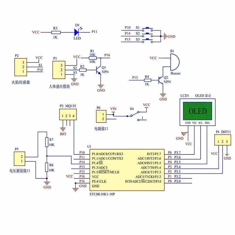 Y45A-Multifunctional Sensor Alarm Module Kit CO Gas Flame Temp Humidity Human Body Detection Board For Electronic DIY Project