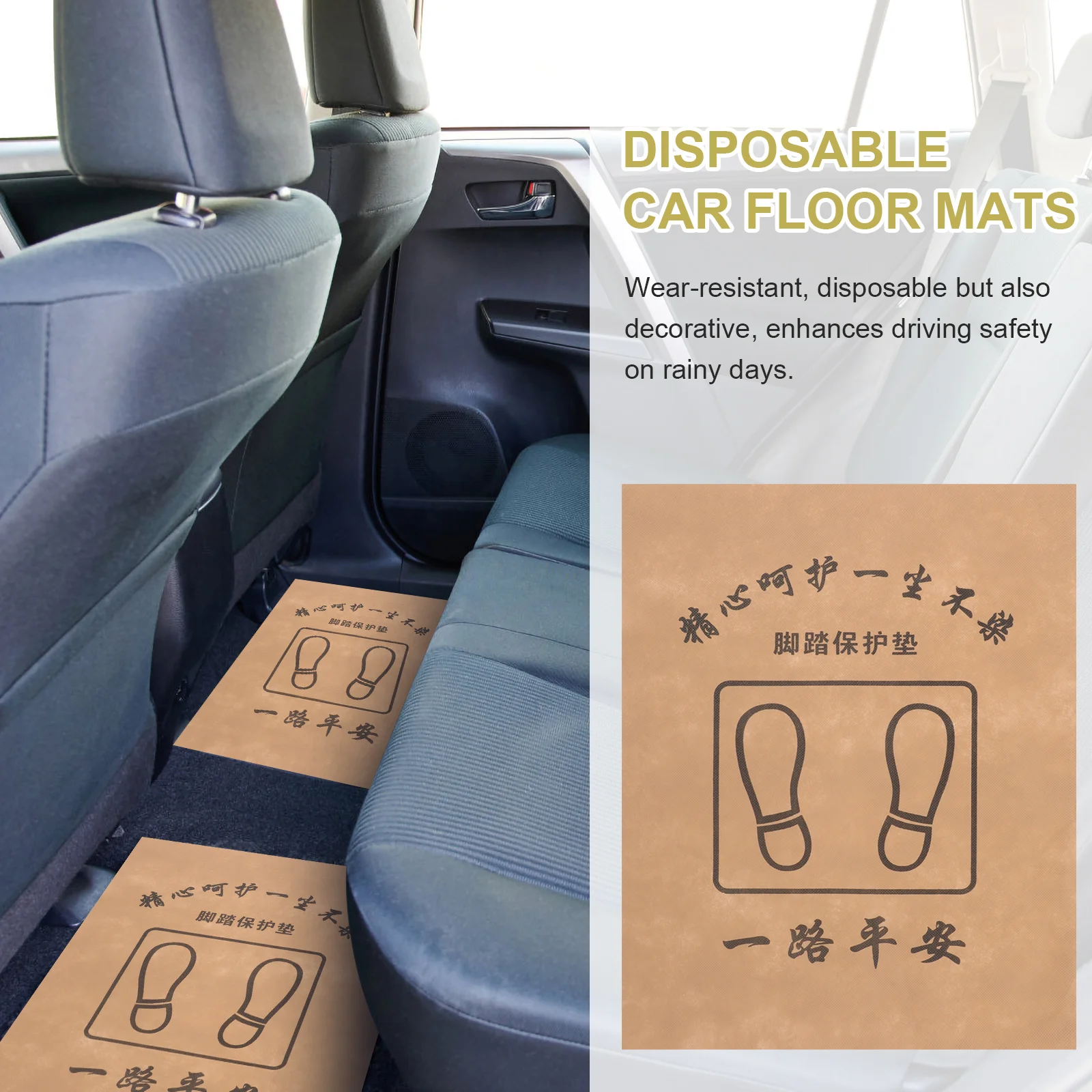 50 Pcs Soft Non Woven Fabric Car Floor Mats Wear Resistant Disposable Automotive Foot Mats Universal Interior Accessories Car
