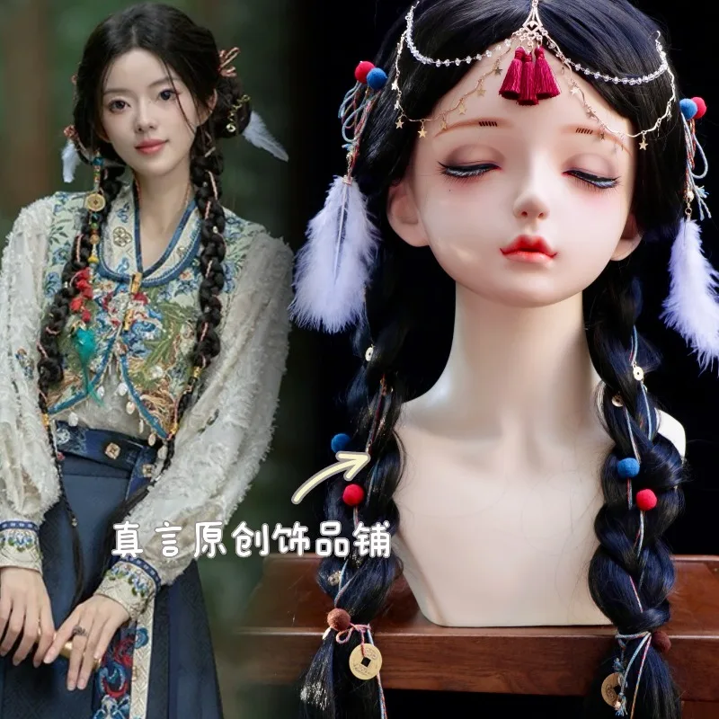伝統的な中国民族風のふわふわポンポンタッセルリボンヘアオーナメント、漢服女性用、普段着、祭りイベント、ギフトに最適