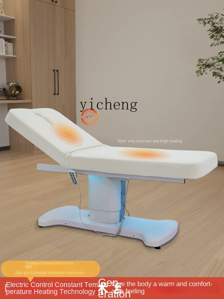 TQH-6.12  Electric Beauty Bed Beauty Salon Special Technology Multi-Function Heating SAP Massage Couch