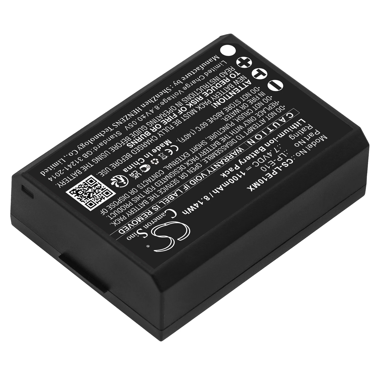 Battery For Eos 110…