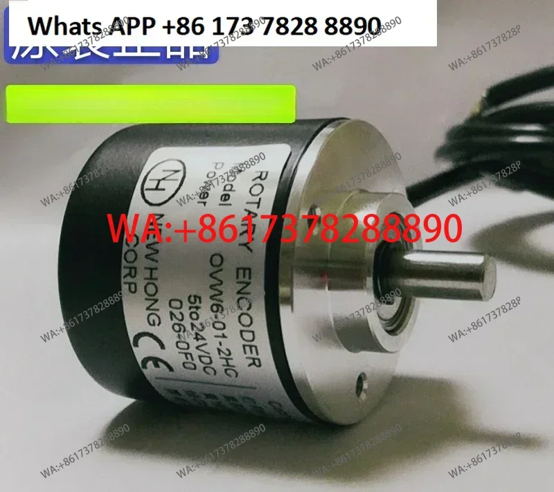 New photoelectric incremental rotary encoder 400 lines 600 lines 1000 lines 1024 pulses