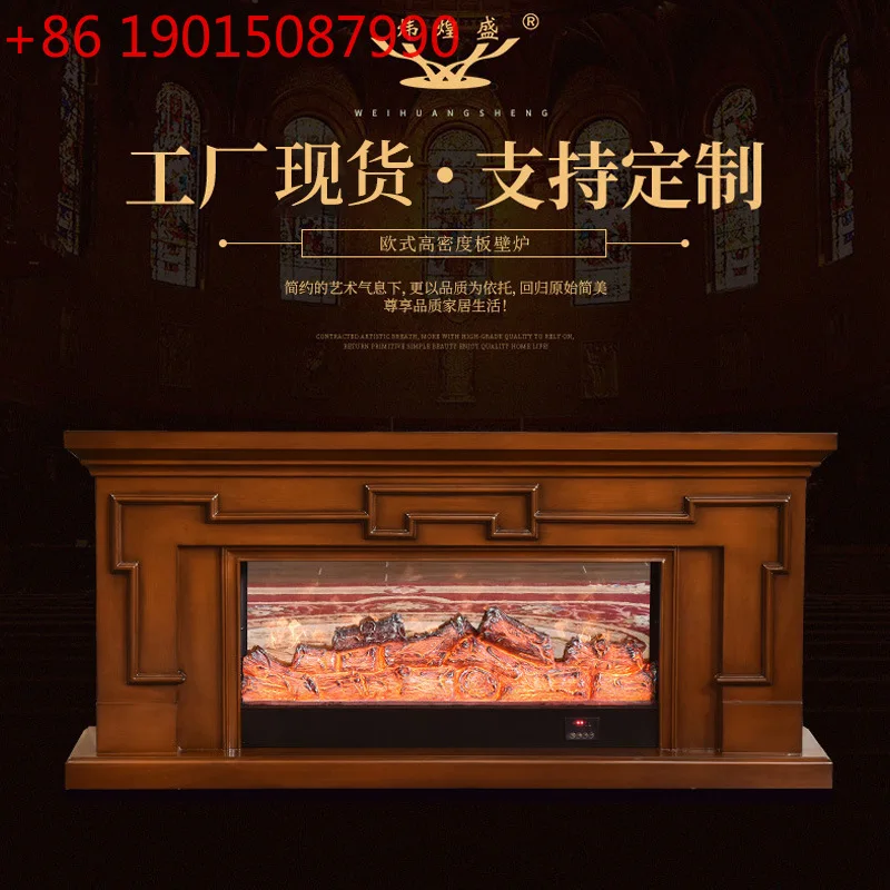

European American Simulation Fire Heating Electric Fireplace Electronic Fireplace Simulation Fake Flame Fireplace TV Cabinet