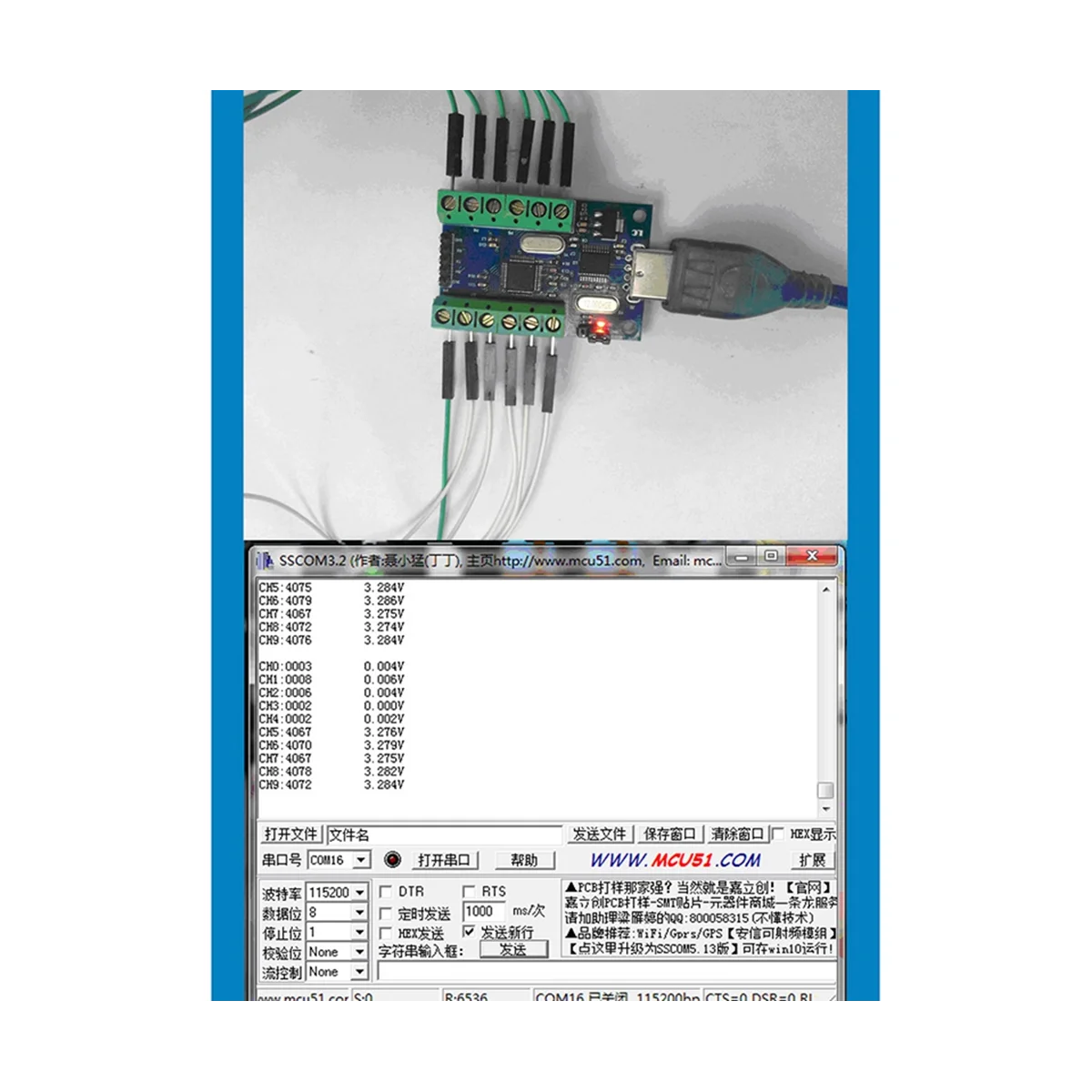 واجهة USB AD أخذ العينات وحدة الحصول على البيانات ، STM32 UART الاتصالات لوحدة ، 10 قناة ، 12Bit ، STM32F103C8T6