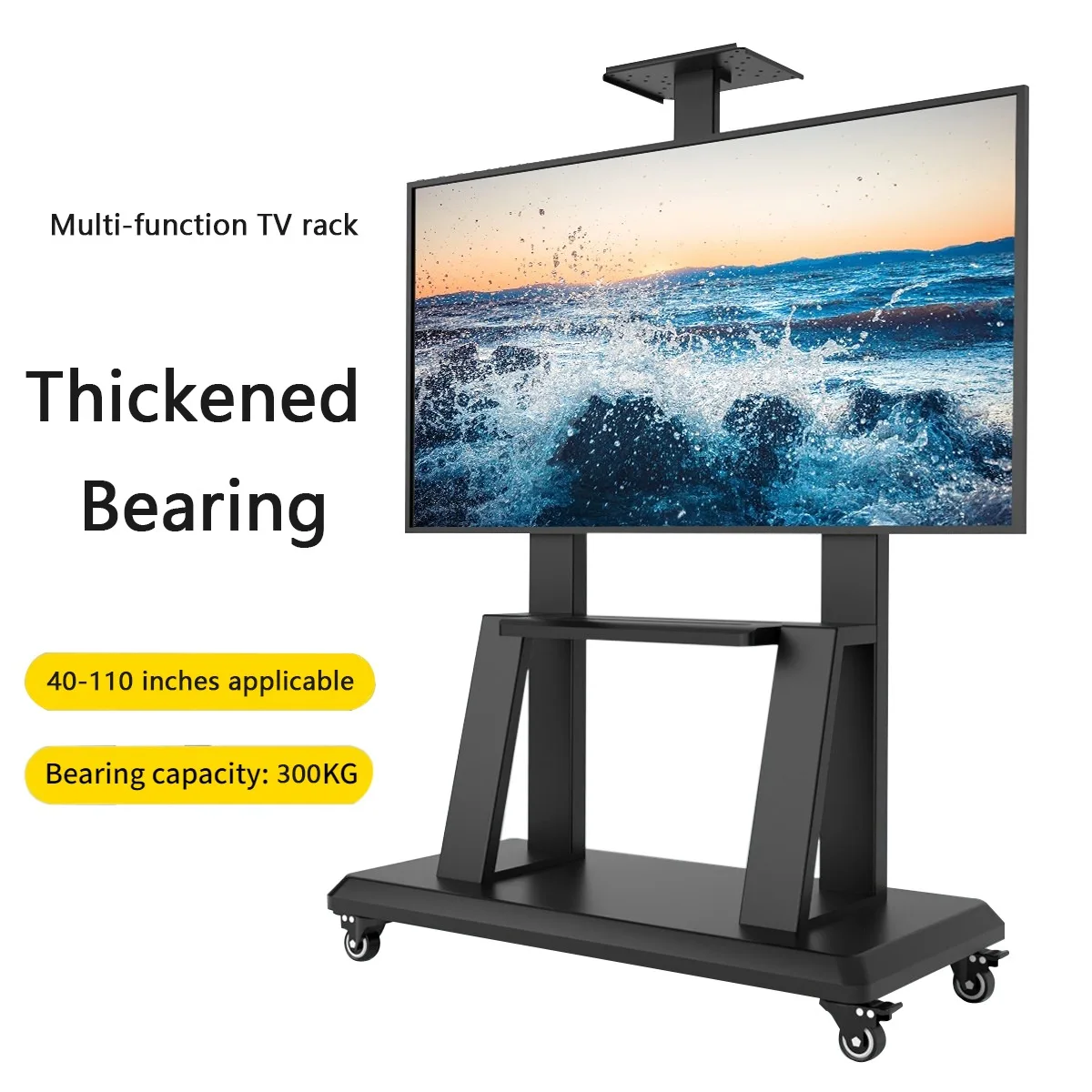 40-110 inch movable TV stand conference all-in-one machine, floor mounted wheeled trolley with tray, load-bearing range of 300kg