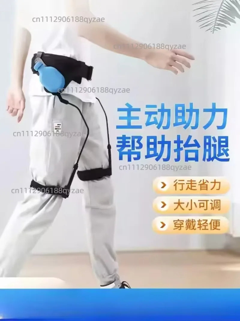 2026 Elderly Lower Limb Walking Aid Rehabilitation Training Equipment Stroke Hemiplegia Exoskeleton Leg Lift Walker