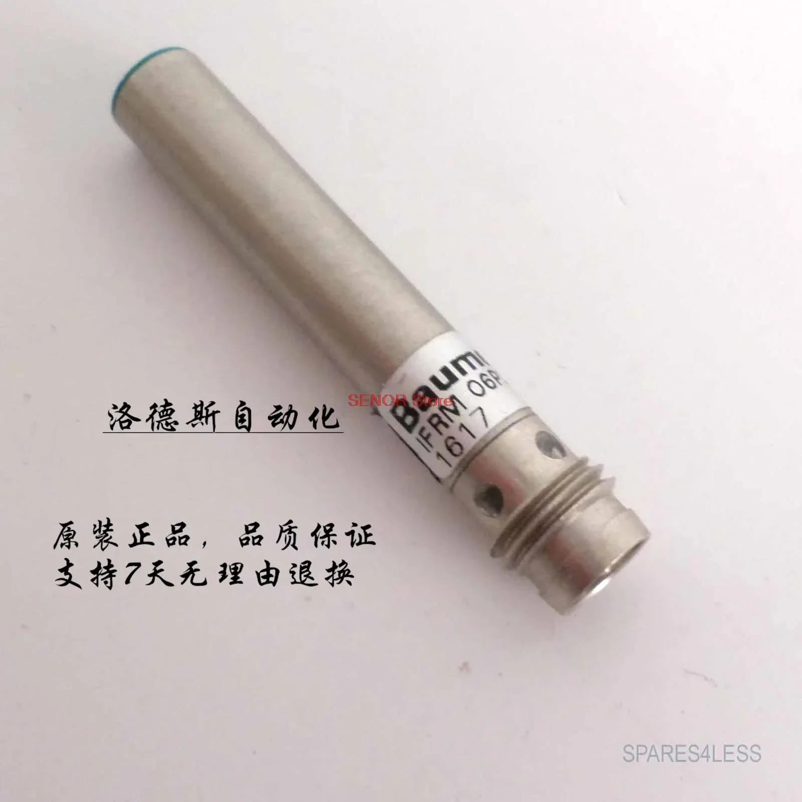 

Индуктивный бесконтактный переключатель IFRM 06N17A3/S35L IFRM 06N37A3/S35L