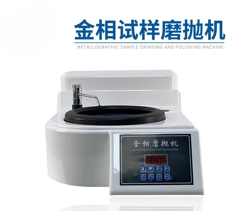 Metallographic Grin…