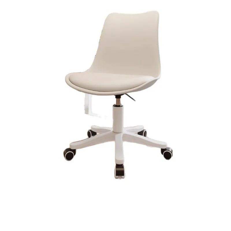 

Computer chair home comfortable sedentary office back seat girl bedroom