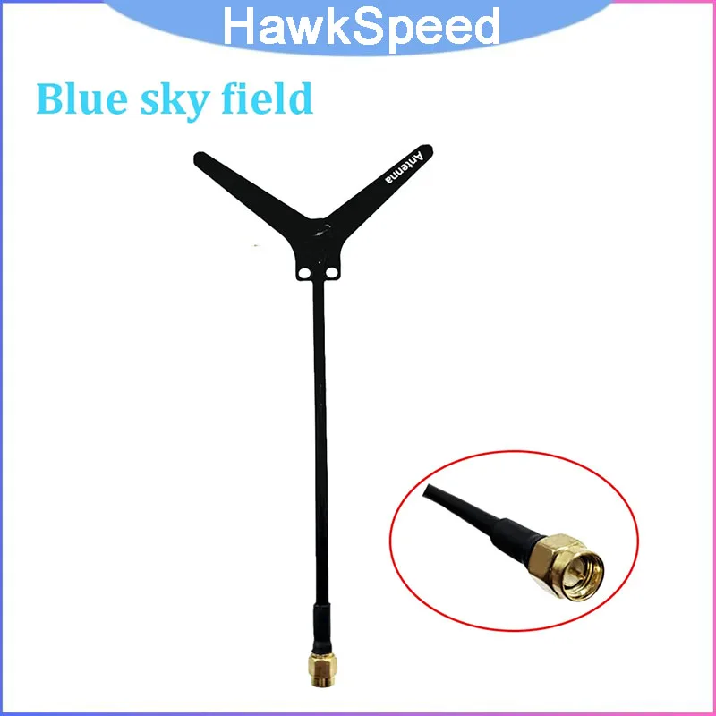 

1.2G Y-Shaped Antenna with SMA Interface, 3dBi Gain HD Image Transmission for RC FPV Racing & Long Range Drone DIY Parts