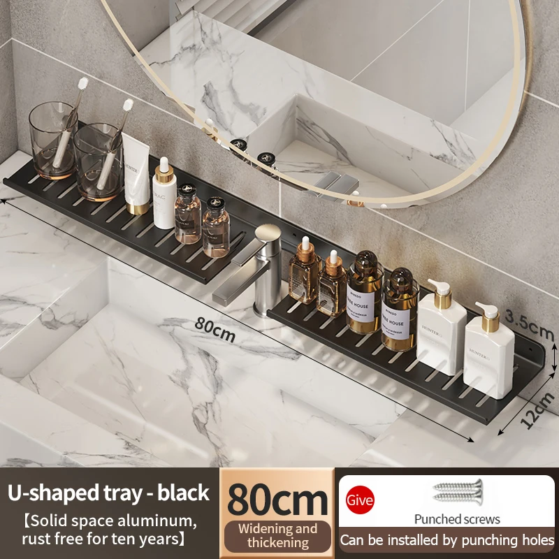 Black U rack 80cm